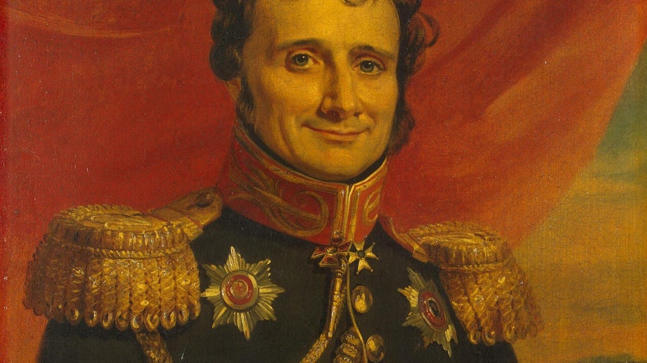 The Strategic Fallacy of NIST's Sixth Function: What Jomini Would Say About Adding "Governance"